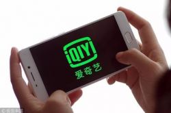 [9分钟科普下]西宁有哪些厂子_哔哩哔哩